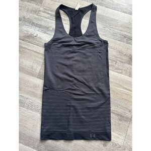 Under Armour Women's Size XS Sleeveless Gray Striped Polyester Tank Top